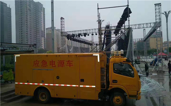 上杭出租发电车