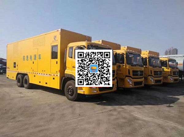 上杭发电车出租
