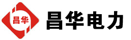 上杭发电机出租,上杭租赁发电机,上杭发电车出租,上杭发电机租赁公司-发电机出租租赁公司
