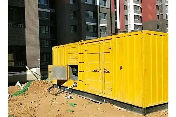 上杭300kw 柴油发电机组的功率因数可以调整吗？